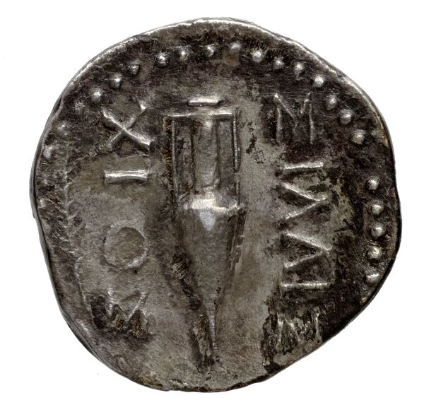 Chios Lagos 1998 Reduced denarius standard, реверс, bnf-iris