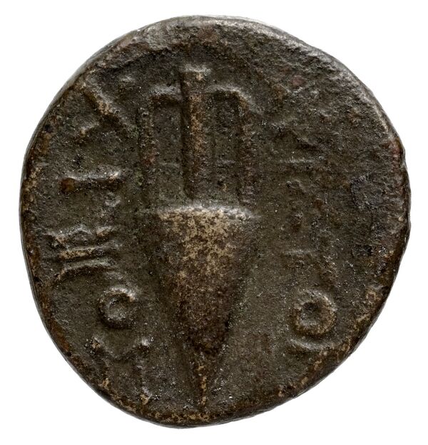 Chios Lagos 1998 Series 24, реверс, bnf-iris