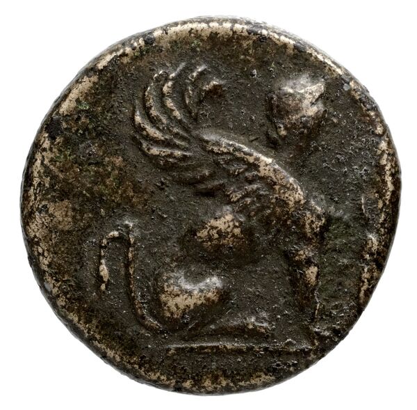Chios Lagos 1998 Series 24, аверс, bnf-iris