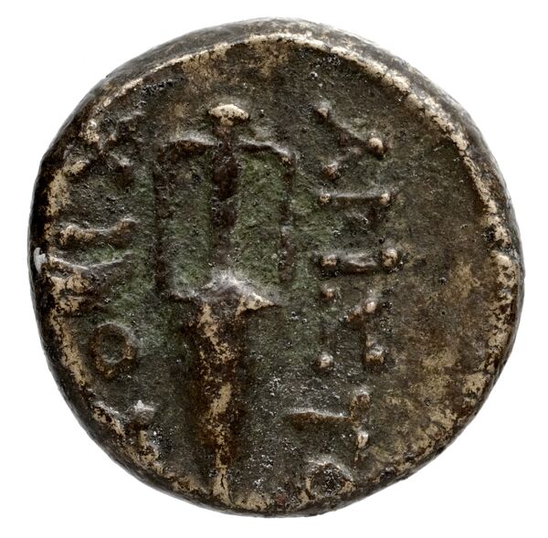 Chios Lagos 1998 Series 24, реверс, bnf-iris