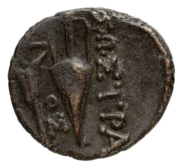 Chios Lagos 1998 Series 24, реверс, bnf-iris