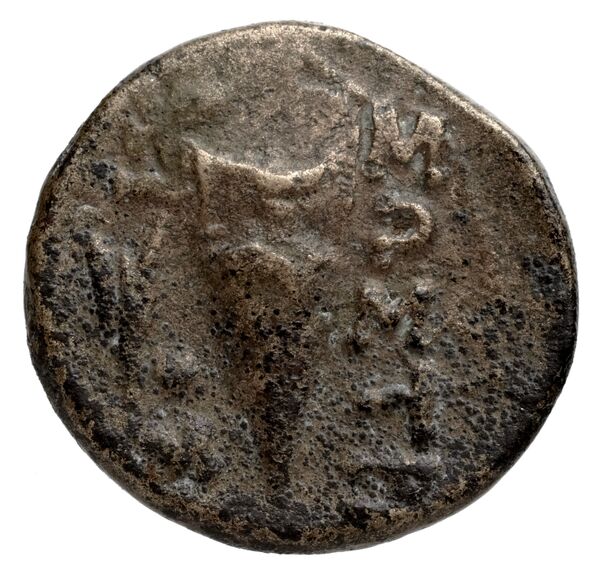 Chios Lagos 1998 Series 24, реверс, bnf-iris