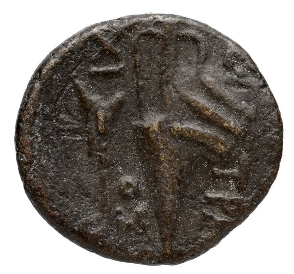 Chios Lagos 1998 Series 24, реверс, bnf-iris