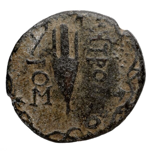 Chios Lagos 1998 Series 23, реверс, bnf-iris