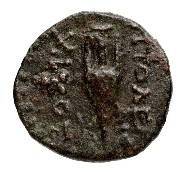 Chios Lagos 1998 Series 23, реверс, bnf-iris