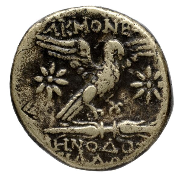 реверс Luca Historia Numorum Italy 96