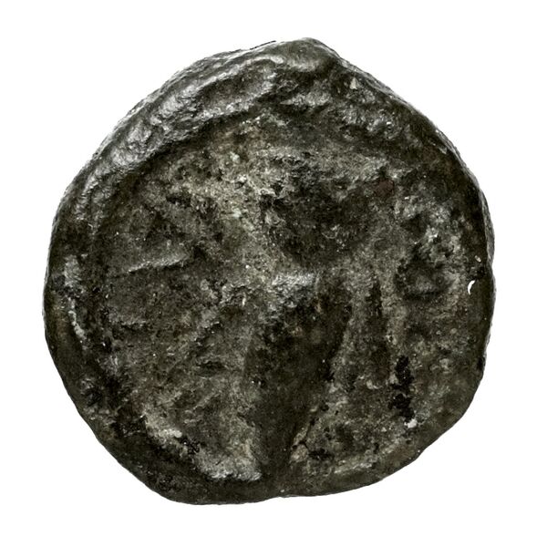 Iulis Papageorgiadou-Banis 1997 Series X, реверс, bnf-iris