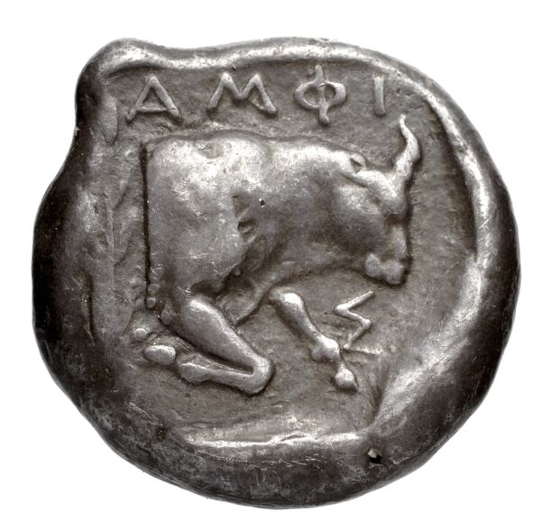Samos Barron 1966 Class X tetradrachms, реверс, bnf-iris
