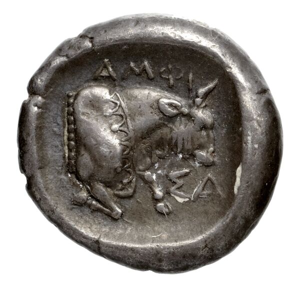 Samos Barron 1966 Class X drachms, реверс, bnf-iris