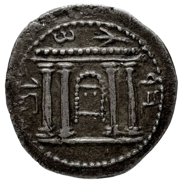 Calchedon Türkoğlu 2014 S01a, obverse, bnf-iris