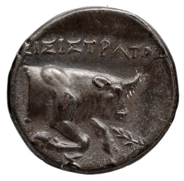 Samos Barron 1966 Diadochoi, реверс, bnf-iris