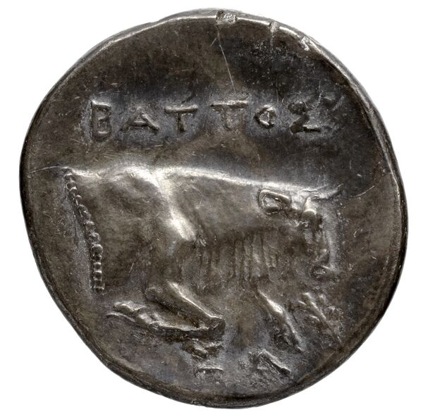 Samos Barron 1966 Diadochoi, реверс, bnf-iris