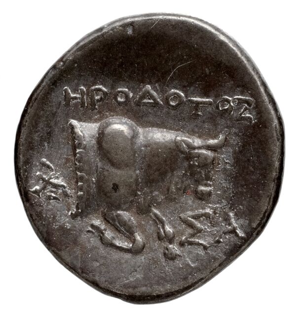 Samos Barron 1966 Diadochoi, реверс, bnf-iris