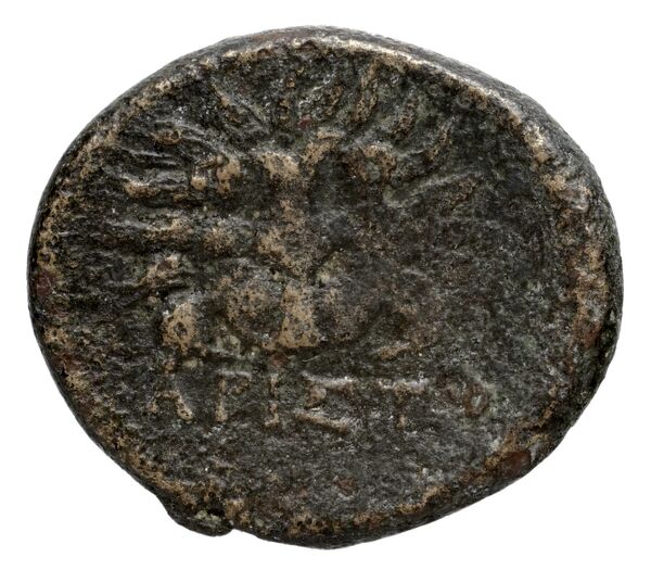 Samos Barron 1966 Pl. xxxi, 2, реверс, bnf-iris