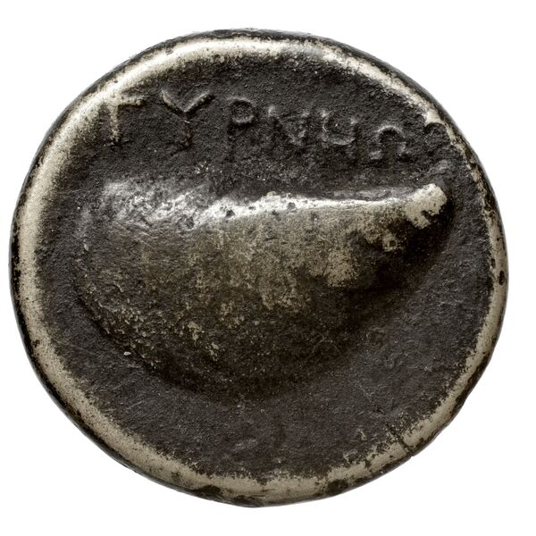 reverse Antigoneia Babelon 1914 969-70