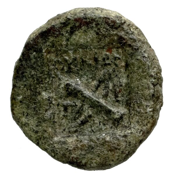 reverse Ephesus Karwiese 1995 Series III silver