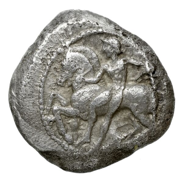 Ephesus Head 1880 Period IIβ, аверс, bnf-iris