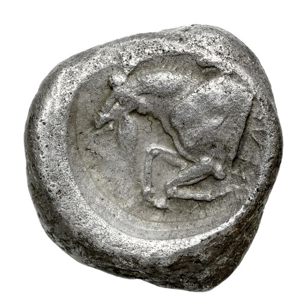 Ephesus Head 1880 Period IIβ, реверс, bnf-iris