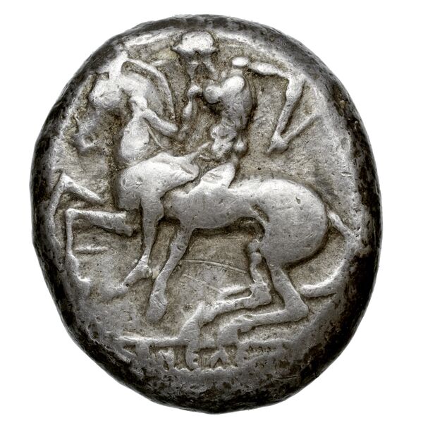 Amphipolis AMNG III.2 26-7, аверс, bnf-iris