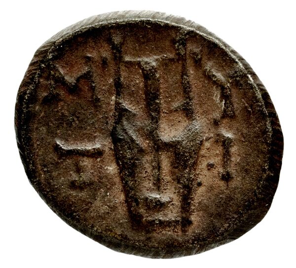 Mytilene BMC Mytilene 145-148, реверс, bnf-iris