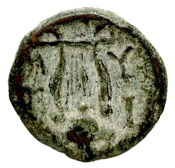 Mytilene BMC Mytilene 145-148, реверс, bnf-iris