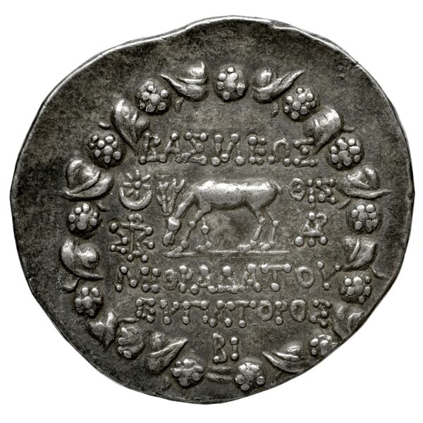 Agrigentum SNG ANS 964, реверс, bnf-iris