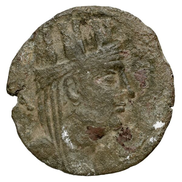 Celenderis BMC Celenderis 40-1, аверс, bnf-iris