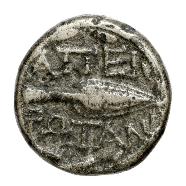 Epirote League Epirus Franke 1961 Epirote Koinon Group VII-VIII, реверс, bnf-iris