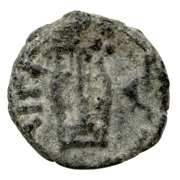 Aegae, Aeolis BMC Aegae 15, реверс, bnf-iris