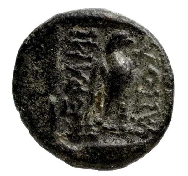 Ceramus Spanu 1997 8-12, реверс, bnf-iris
