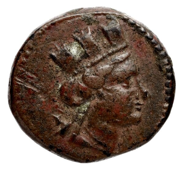 obverse Tenos Etienne 1990 Période I, 103