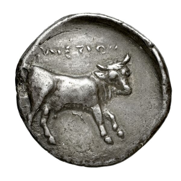 Tenos Etienne 1990 Période I, 108, 1010, реверс, bnf-iris