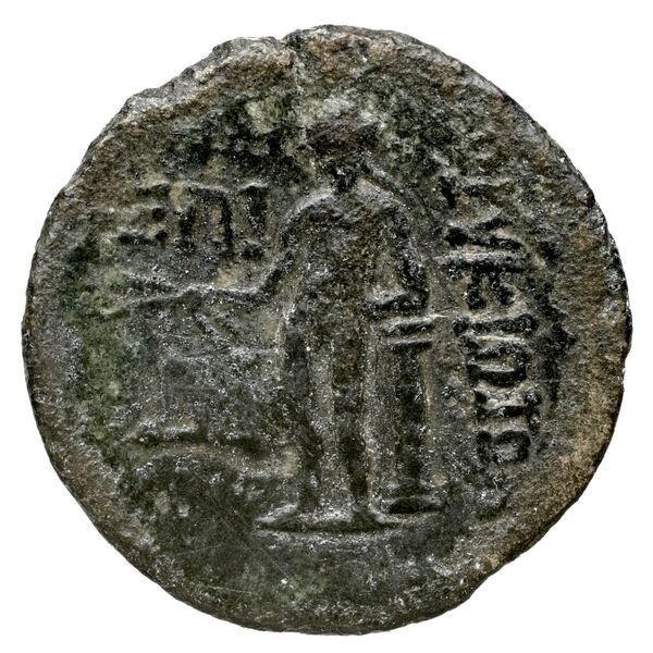 reverse Tenos Etienne 1990 Période II, 211