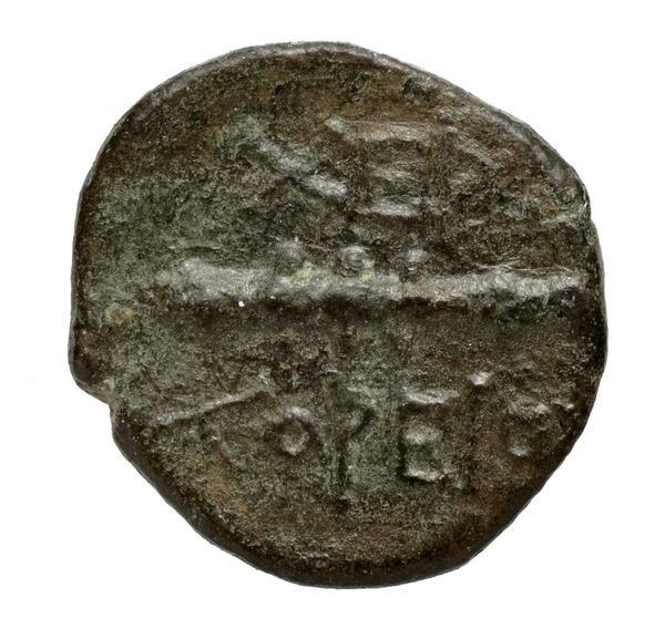 Chersonesus, Tauric Anokhin 2011 772-3; 777-80, реверс, bnf-iris