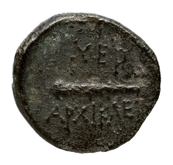 Chersonesus, Tauric Anokhin 2011 772-3; 777-80, реверс, bnf-iris