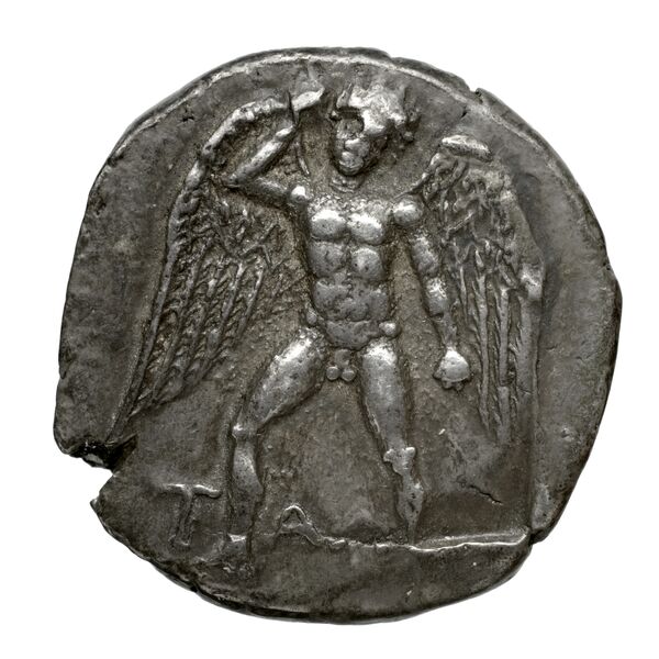 Armoxenos athens obv