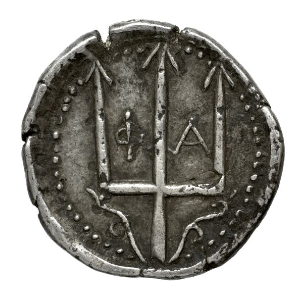 Tricca Babelon 1932 538-547, реверс, bnf-iris