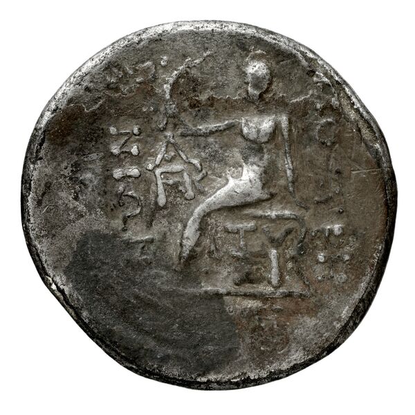 Tricca Babelon 1932 538-547, реверс, bnf-iris