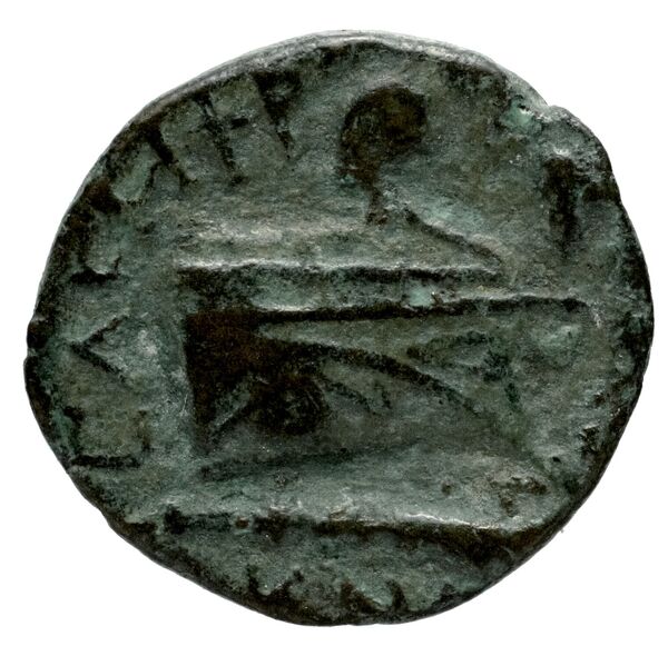 Cnidus Nordbø 1972 Series 8, реверс, bnf-iris