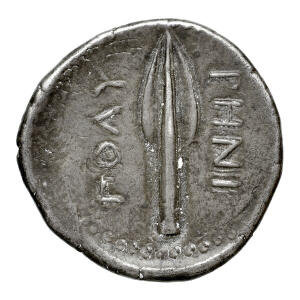 Amastris Waddington 1925 15, reverse, bnf-iris