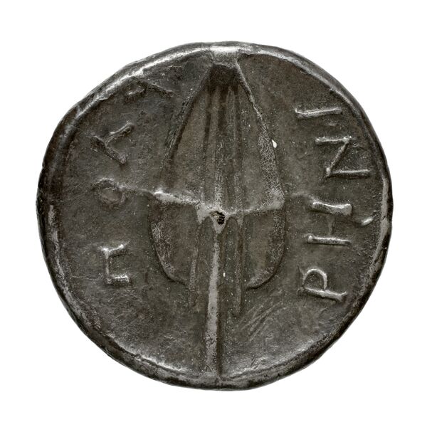 Tricca Rogers 1932 554-7, реверс, bnf-iris
