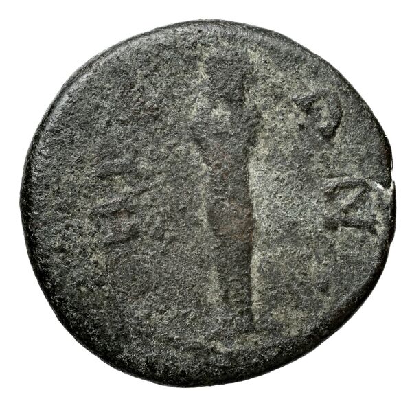 Side Atlan 1967 V. 50-74, реверс, bnf-iris