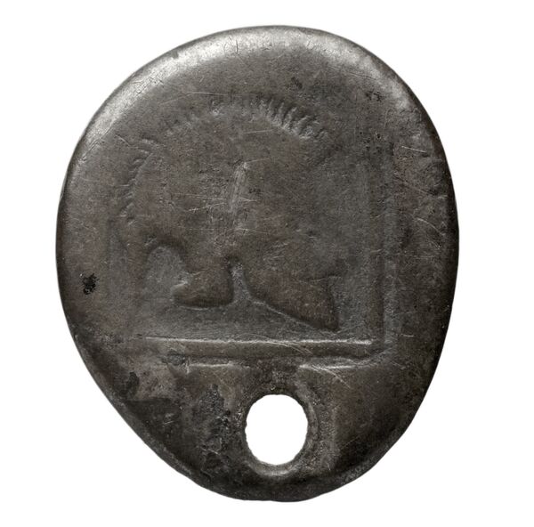 Alexander I of Macedon Aegae, Macedon Raymond 1953 Group I light tetrobols DD, реверс, bnf-iris