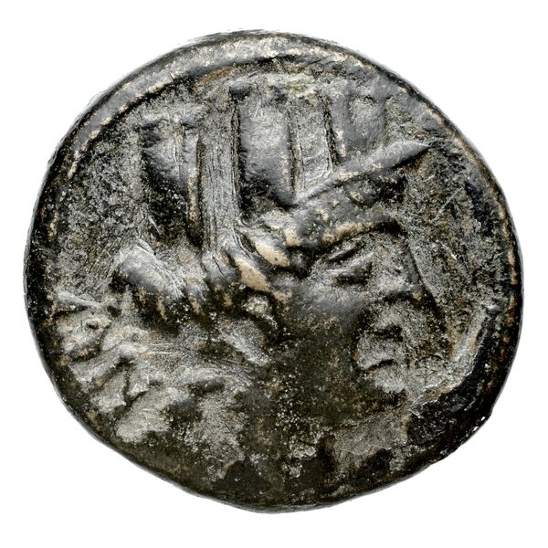 Corycus SNG Levante 791-5, аверс, bnf-iris