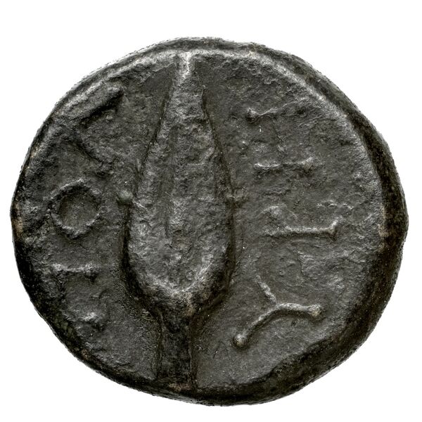 Cnidus Nordbø 1972 Series 11, reverse, bnf-iris