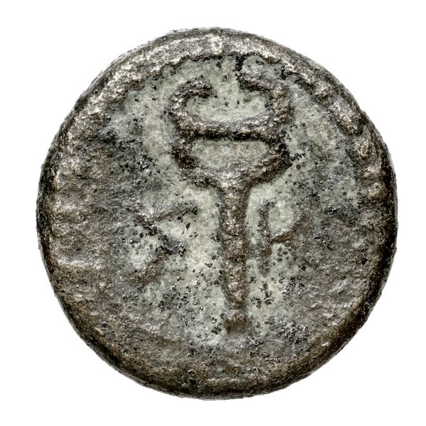 Side Atlan 1967 IX.127-59, reverse, bnf-iris