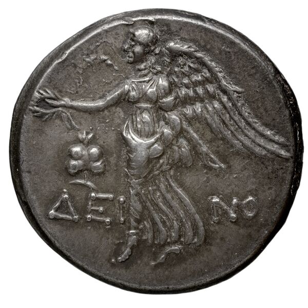 Athens Kroll 1993 50, реверс, bnf-iris