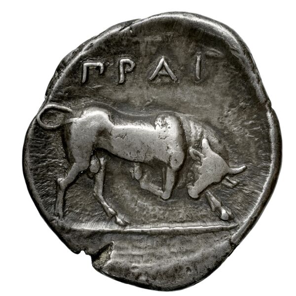 Athens Kroll 1993 50, реверс, bnf-iris