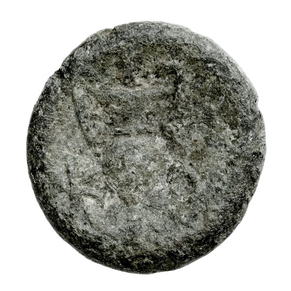 Perdiccas II of Macedon Aegae, Macedon Raymond 1953 Group IV light tetrobols, reverse, bnf-iris