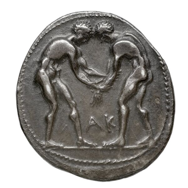 Argos Amphilochicum Calciati 1990 1-40, аверс, bnf-iris